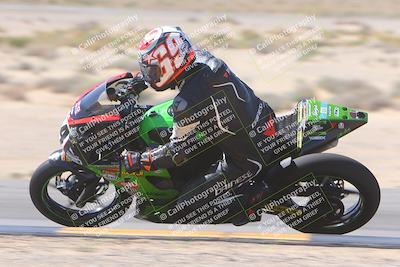 media/Oct-07-2023-CVMA (Sat) [[f84d08e330]]/Race 6 Formula Twins-Formula 40 UL/